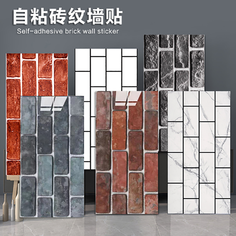 Marble-patterned wall panels and modern self-adhesive wallpaper - Image 2