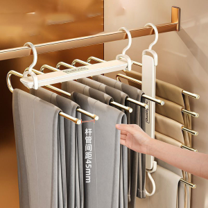 5-layer trouser rack for wardrobe storage