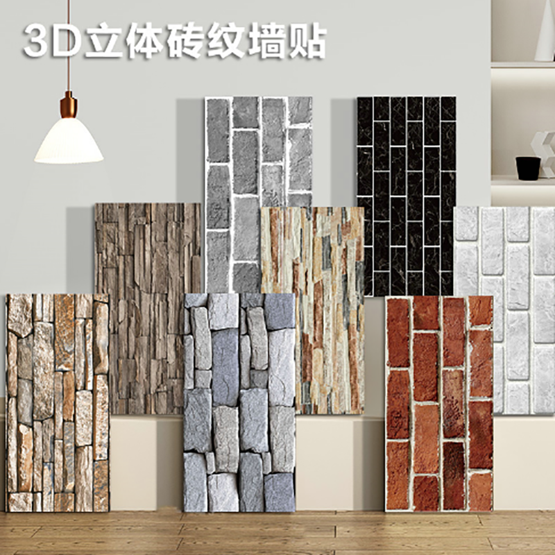 Marble-patterned wall panels and modern self-adhesive wallpaper - Image 3