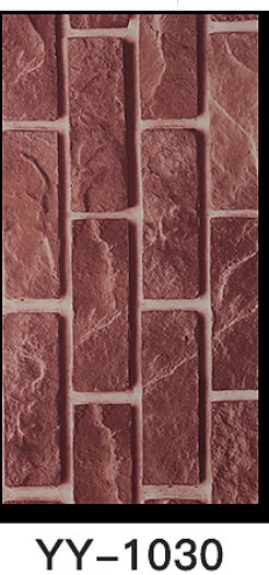 Marble-patterned wall panels and modern self-adhesive wallpaper - Image 5