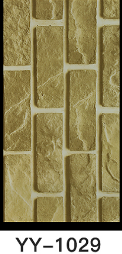 Marble-patterned wall panels and modern self-adhesive wallpaper - Image 6