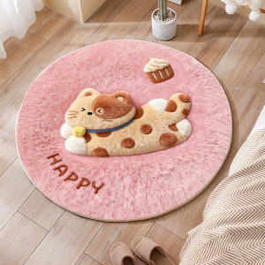 Cartoon Round Carpet: 非 - Slip Washable 3D Bedroom Rug