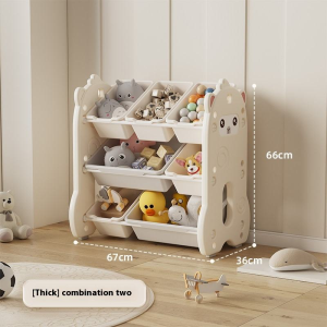 Wall-Mounted Multi-Layer Kids Toy Storage Cabinet with Drawers